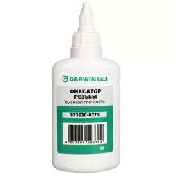 Фиксатор резьбы высокой прочности Garwin Pro, 50 мл, зеленый