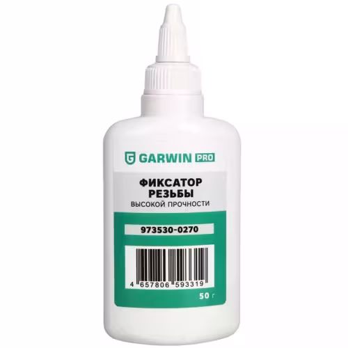 Фиксатор резьбы высокой прочности Garwin Pro, 50 мл, зеленый