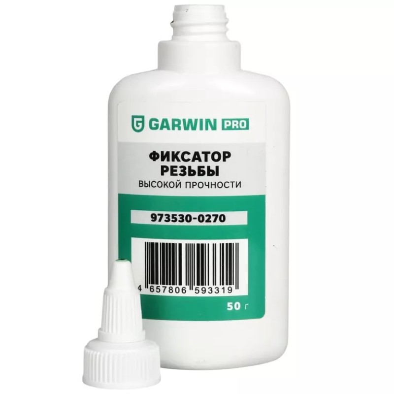 Фиксатор резьбы высокой прочности Garwin Pro, 50 мл, зеленый