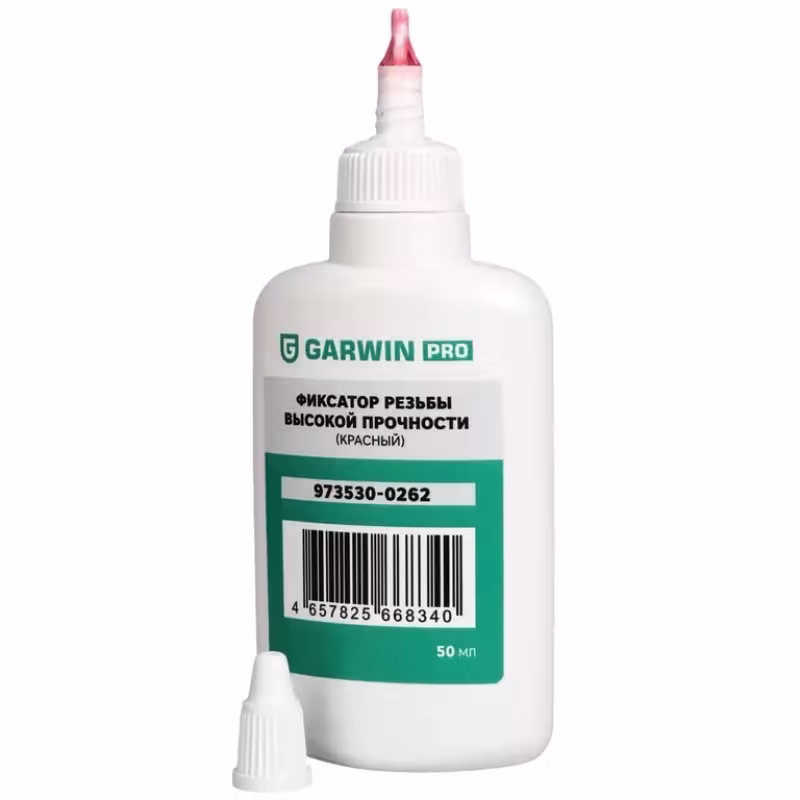 Фиксатор резьбы высокой прочности Garwin Pro, 50 мл