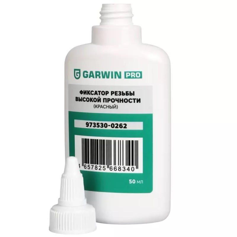 Фиксатор резьбы высокой прочности Garwin Pro, 50 мл