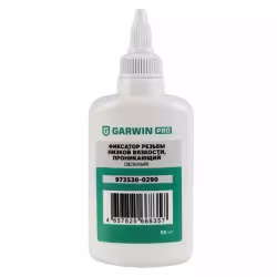 Фиксатор резьбы низкой вязкости Garwin Pro, 50 мл, зеленый
