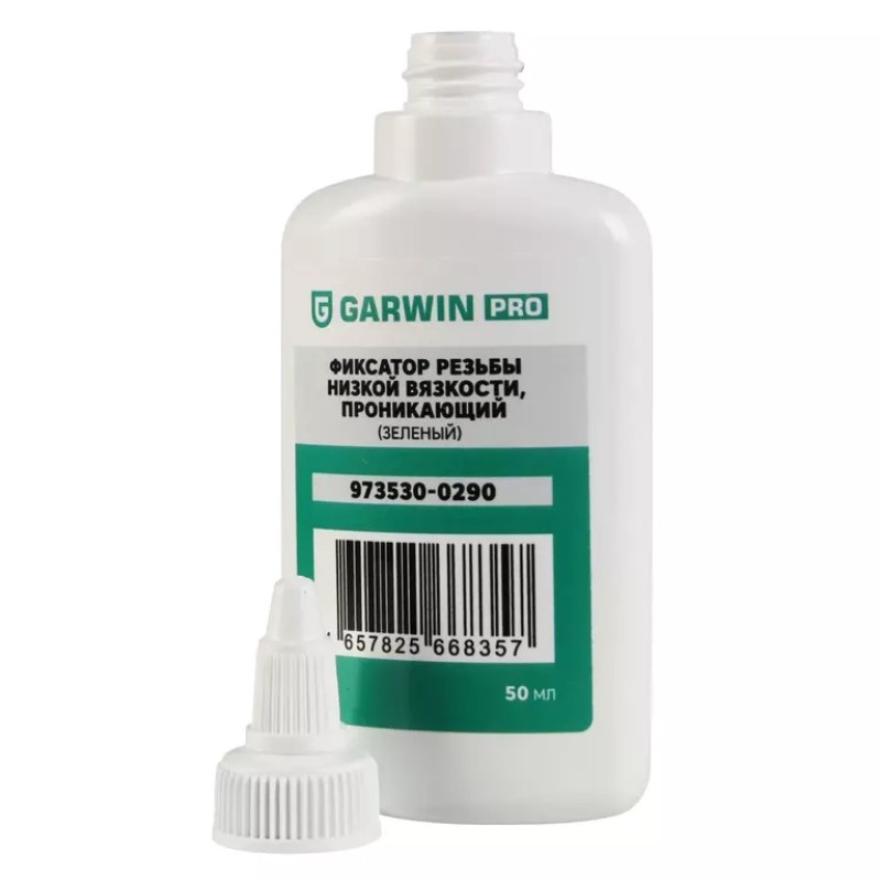 Фиксатор резьбы низкой вязкости Garwin Pro, 50 мл, зеленый