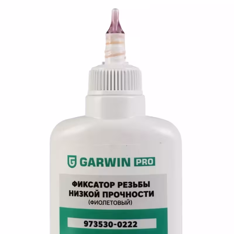 Фиксатор резьбы низкой прочности Garwin Pro, 50 мл, фиолетовый