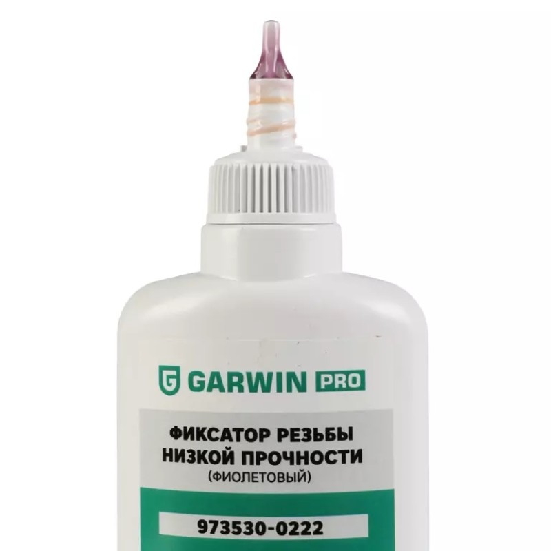 Фиксатор резьбы низкой прочности Garwin Pro, 50 мл, фиолетовый