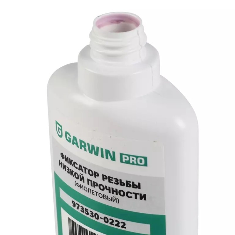 Фиксатор резьбы низкой прочности Garwin Pro, 50 мл, фиолетовый