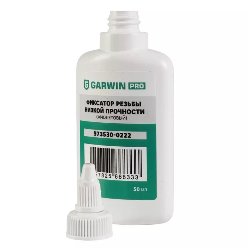 Фиксатор резьбы низкой прочности Garwin Pro, 50 мл, фиолетовый