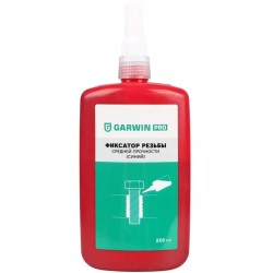 Фиксатор резьбы средней прочности Garwin Pro, 250 мл, синий