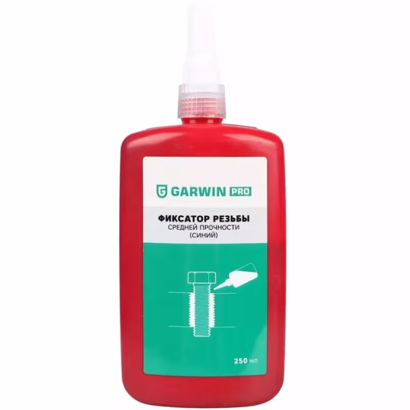 Фиксатор резьбы средней прочности Garwin Pro, 250 мл, синий