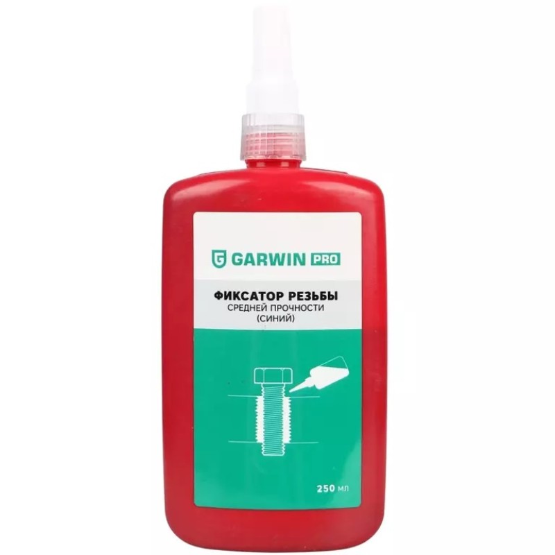 Фиксатор резьбы средней прочности Garwin Pro, 250 мл, синий
