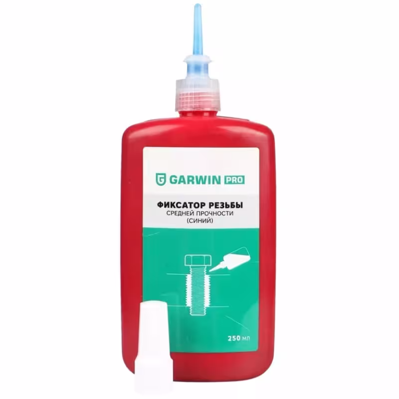 Фиксатор резьбы средней прочности Garwin Pro, 250 мл, синий