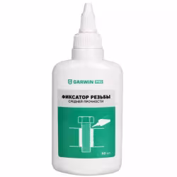 Фиксатор резьбы средней прочности Garwin Pro, 50 мл, синий