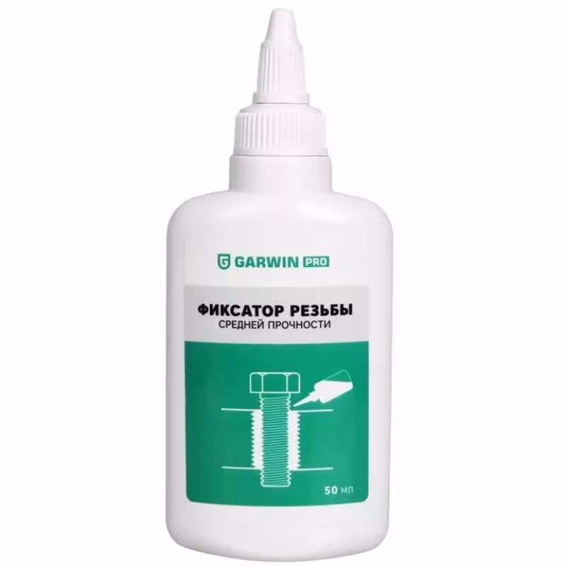Фиксатор резьбы средней прочности Garwin Pro, 50 мл, синий