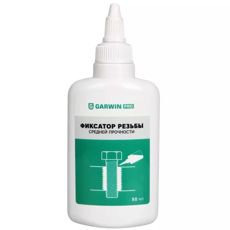 Фиксатор резьбы средней прочности Garwin Pro, 50 мл, синий
