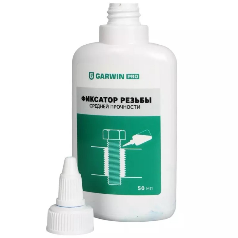 Фиксатор резьбы средней прочности Garwin Pro, 50 мл, синий