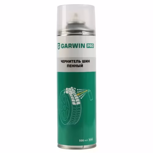 Чернитель-очиститель резины Garwin Pro 973520-3758, 650 мл