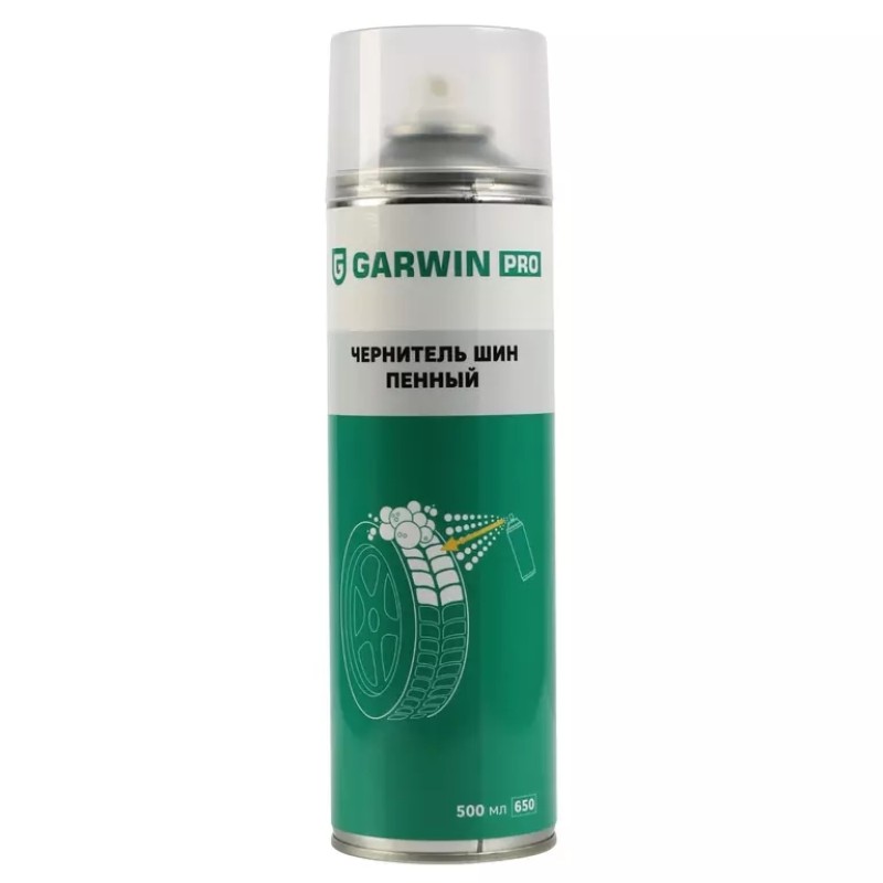 Чернитель-очиститель резины Garwin Pro 973520-3758, 650 мл