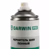 Чернитель-очиститель резины Garwin Pro 973520-3758, 650 мл
