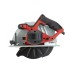 Пила дисковая сетевая Einhell TC-CS 1410