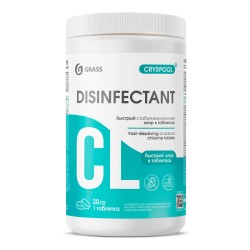 Средство дезинфицирующее для воды Grass Cryspool быстрый стабилизированный хлор, 1 кг