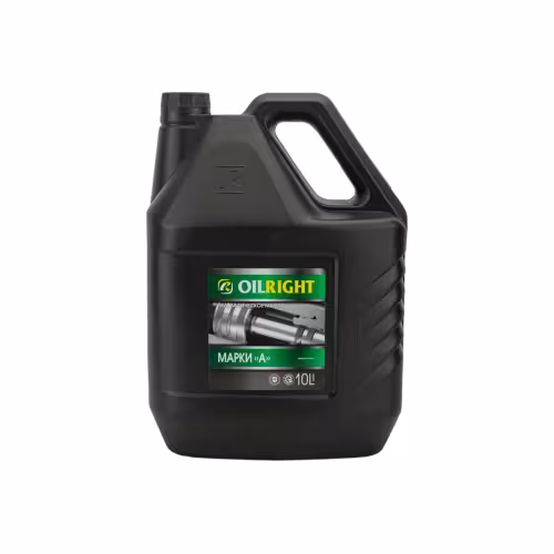 Масло моторное гидравлическое OilRight 2624, 10 л