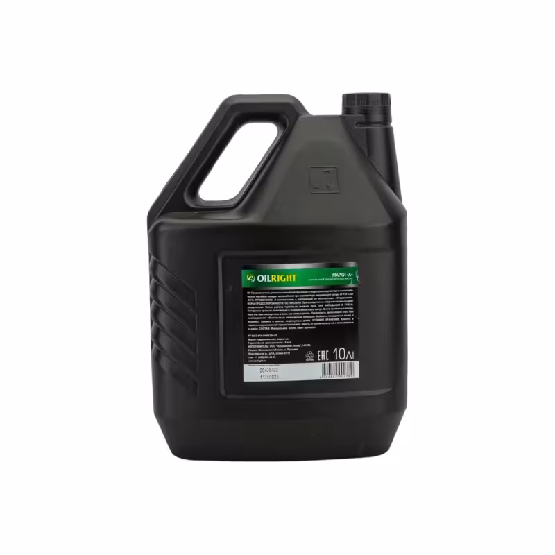 Масло моторное гидравлическое OilRight 2624, 10 л