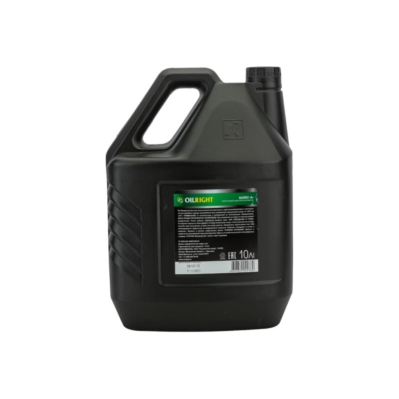 Масло моторное гидравлическое OilRight 2624, 10 л