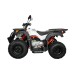 Квадроцикл Kayo AU150 CVT, белый