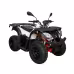 Квадроцикл Kayo AU150 CVT, белый