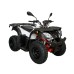 Квадроцикл Kayo AU150 CVT, белый