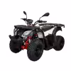 Квадроцикл Kayo AU150 CVT, белый