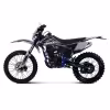 Мотоцикл эндуро Progasi Palma 300 Blue