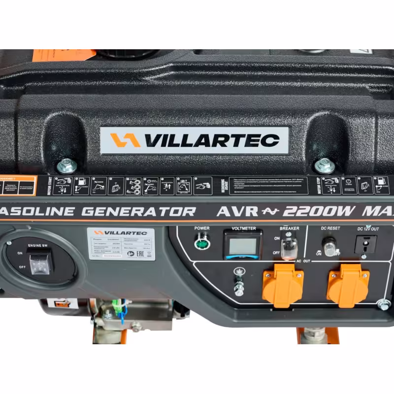 Генератор бензиновый Villartec GG2800W