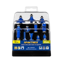 Набор фрез по дереву Практика 918-671, 12 шт