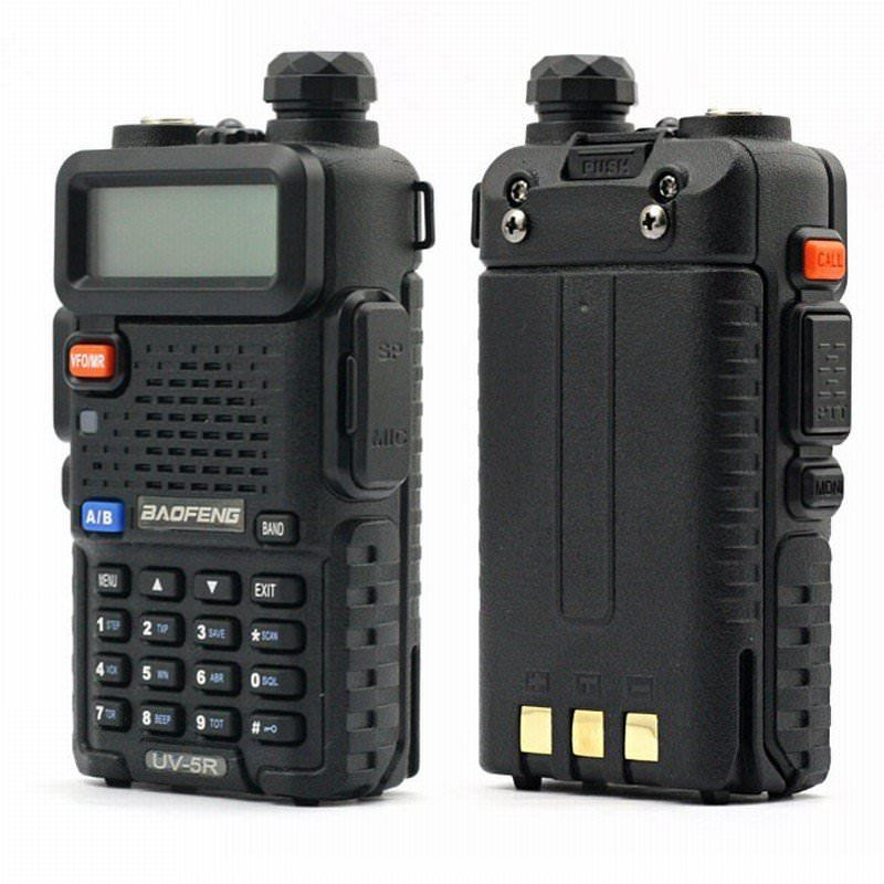 Радиостанция портативная Baofeng UV-5R 8W, 3 режима