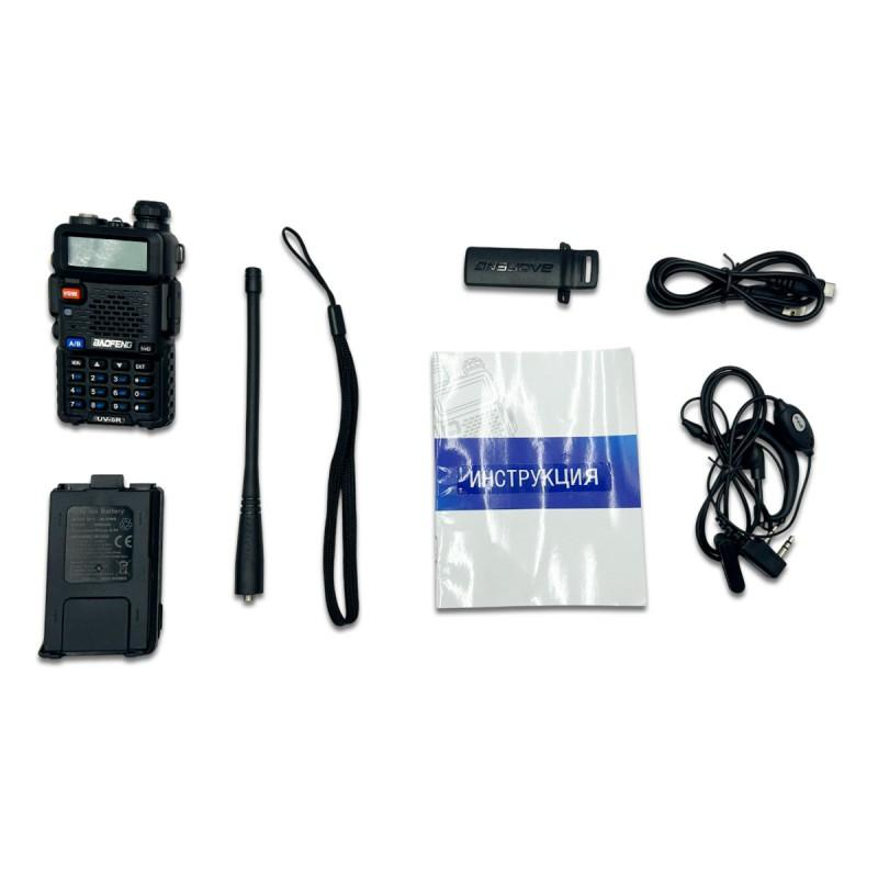 Радиостанция портативная Baofeng UV-5R 8W USB type-C