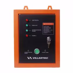 Блок автозапуска ATS Villartec, до 10кВт, однофазный