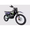 Мотоцикл кроссовый BSE Z3 V 21/18 Flash
