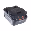 Аккумулятор AEG L1850SHD (Li-Ion, 18В, 5Ач)