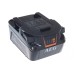 Аккумулятор AEG L1850SHD (Li-Ion, 18В, 5Ач)
