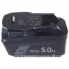Аккумулятор AEG L1850SHD (Li-Ion, 18В, 5Ач)