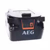Аккумулятор AEG L1850SHD (Li-Ion, 18В, 5Ач)