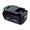 Аккумулятор AEG L1850SHD (Li-Ion, 18В, 5Ач)
