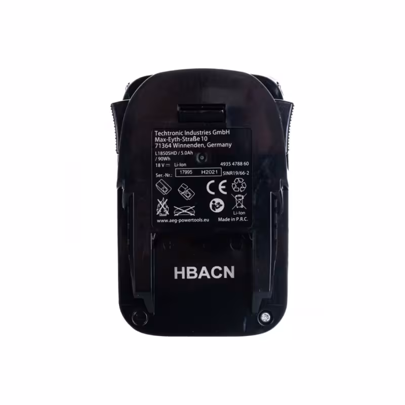 Аккумулятор AEG L1850SHD (Li-Ion, 18В, 5Ач)