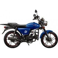 Мопед Minsk D4 50, синий
