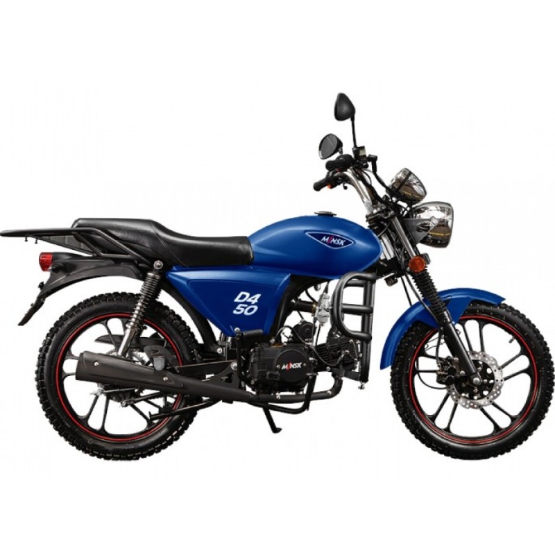 Мопед Minsk D4 50, синий