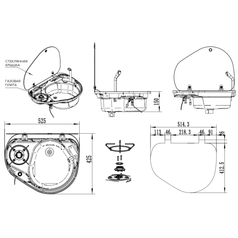 Плита комбинированная газовая со встроенной мойкой Libhof MO 8821R Tap+