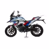 Мотоцикл эндуро туристический Motoland GS 300 Enduro