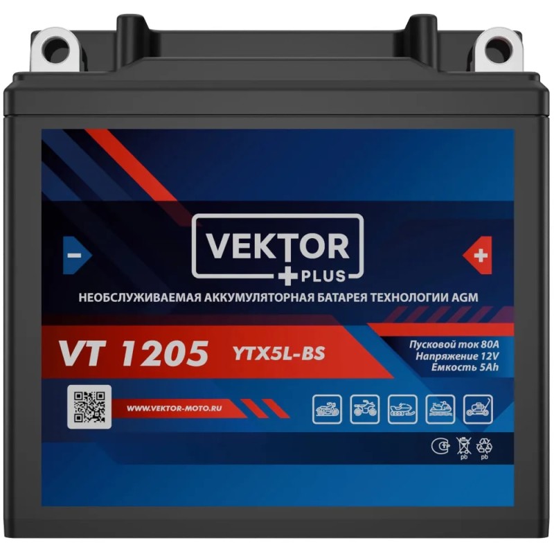 Аккумулятор Vector YTX5L-BS, 5Ah, 12V