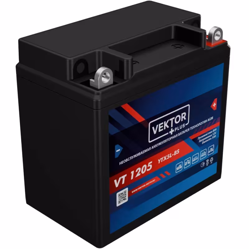 Аккумулятор Vector YTX5L-BS, 5Ah, 12V